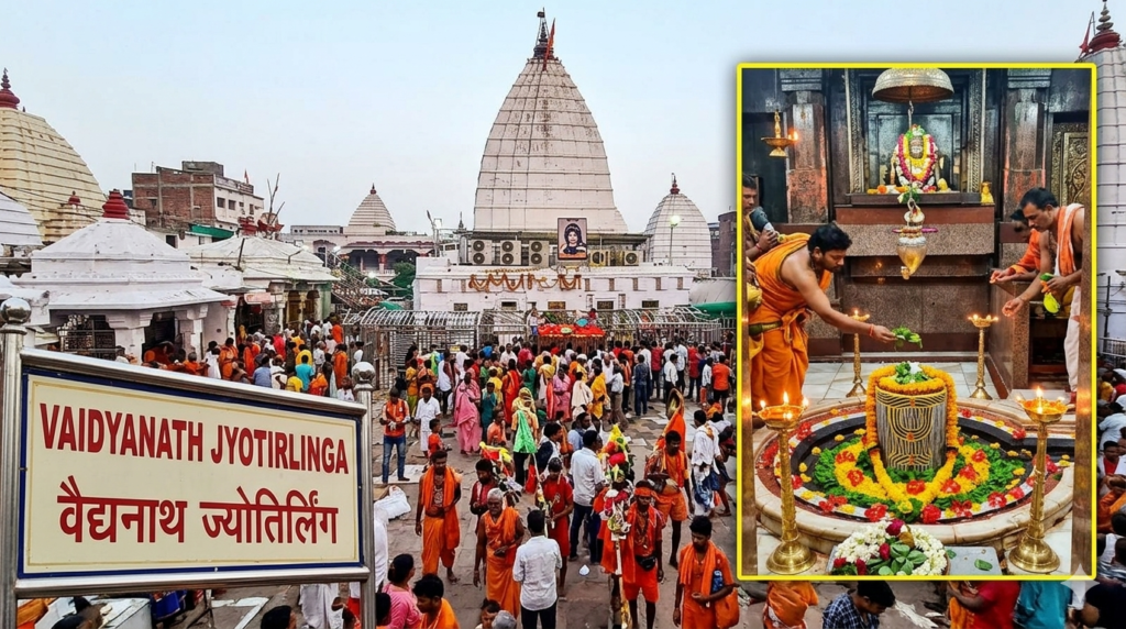  Vaidyanath Jyotirlinga – Jharkhand